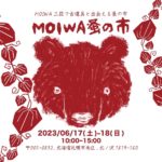 moiwa flea market