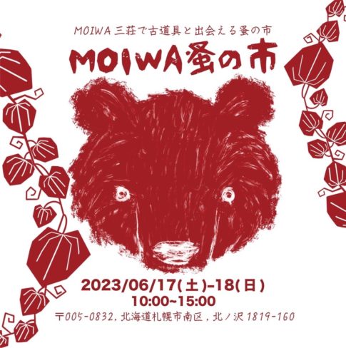 moiwa flea market